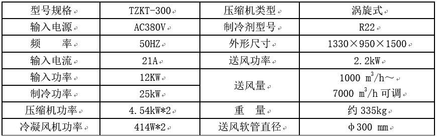 QQ截图20180507154230.jpg